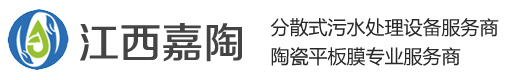 長(zhǎng)沙封陽(yáng)臺(tái)換好窗-長(zhǎng)沙封陽(yáng)臺(tái)_湖南靜音窗_長(zhǎng)沙積家視野門窗有限公司 封陽(yáng)臺(tái)-天幕陽(yáng)臺(tái)&大宅定制、換好窗-UPVC靜音窗&節(jié)能窗不辜負(fù)每一寸風(fēng)景、給家一個(gè)舒適空間！